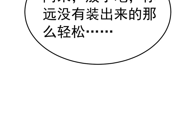 第312页