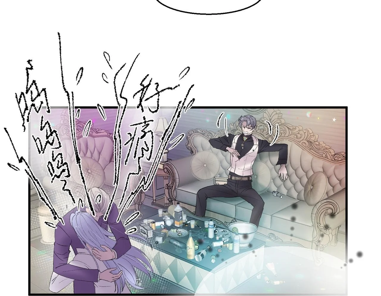 第195页