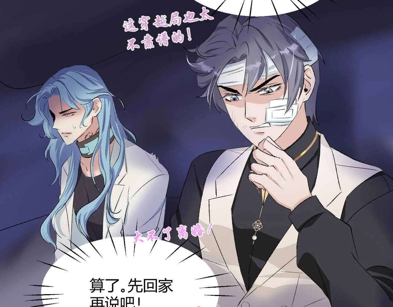 第225页