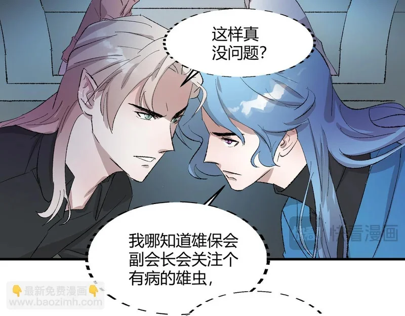 第183页