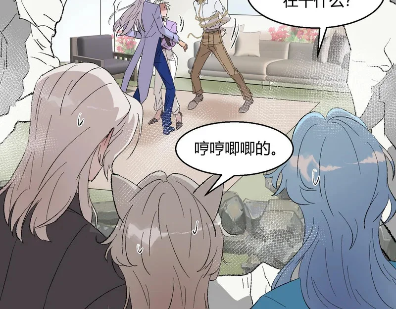 第207页