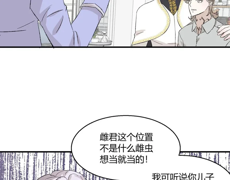 第195页