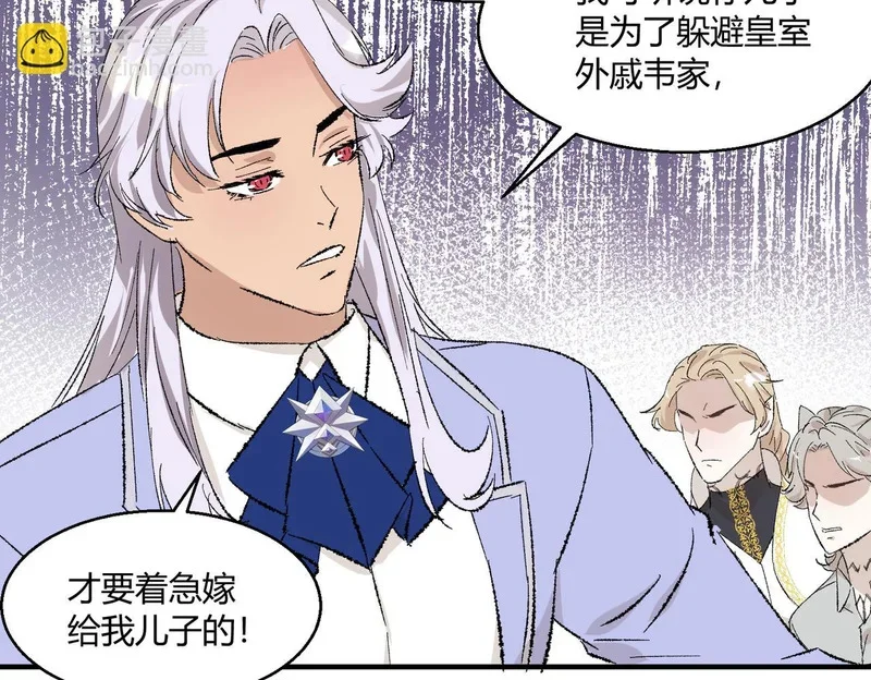 第198页