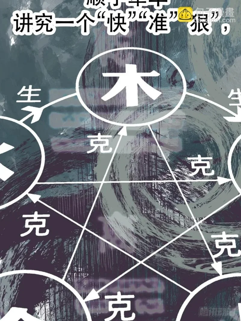 第378页