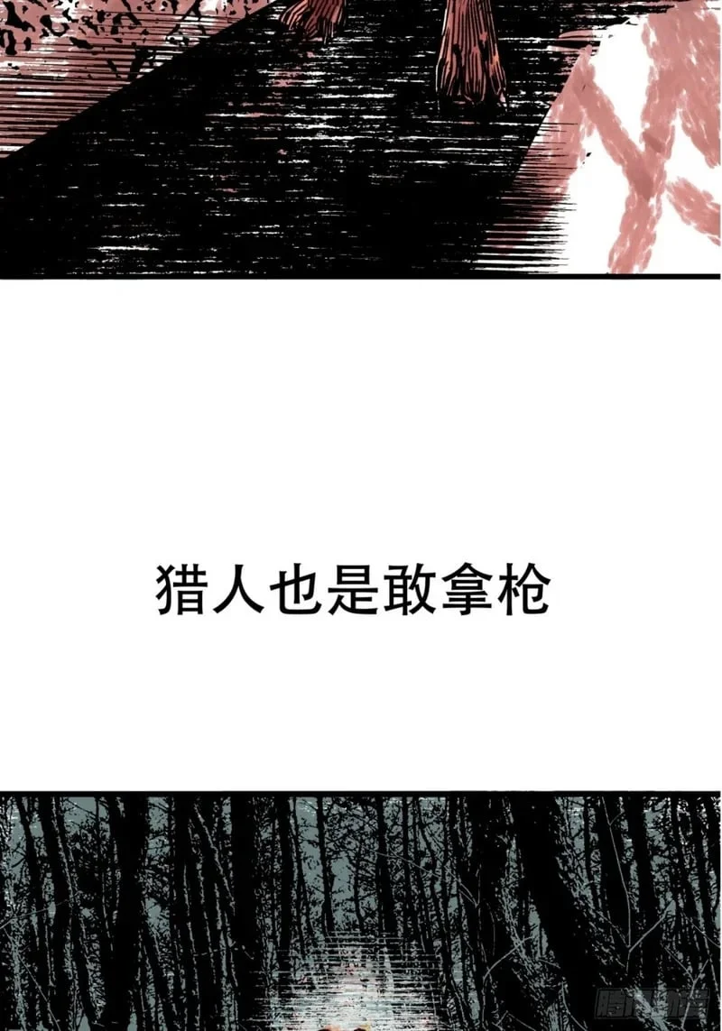 第495页