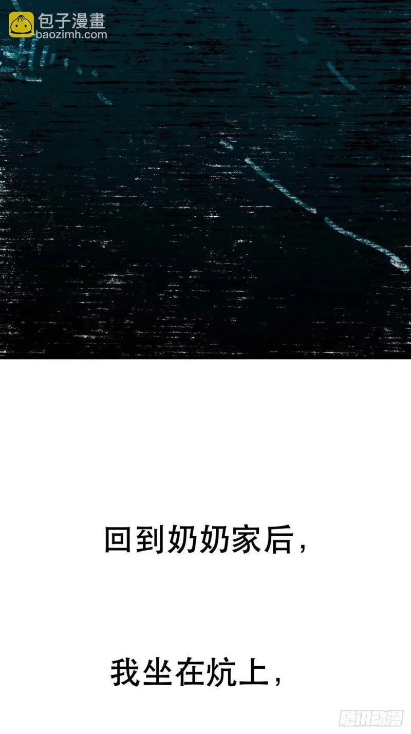 第288页
