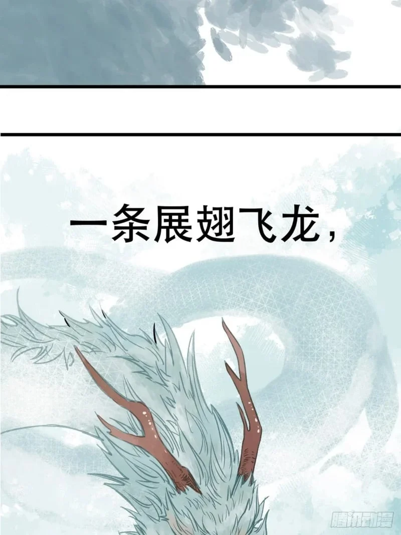 第408页