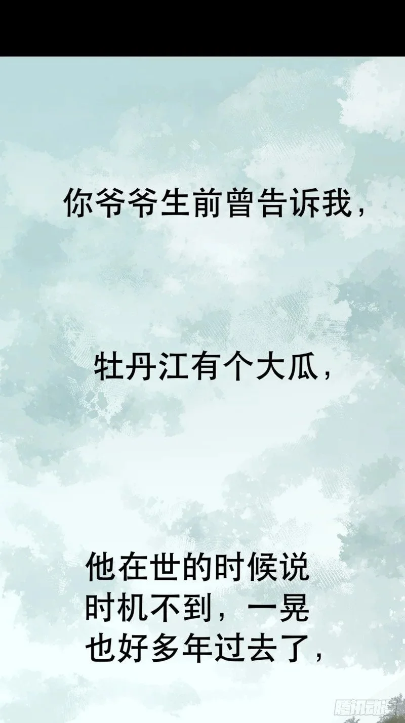 第354页