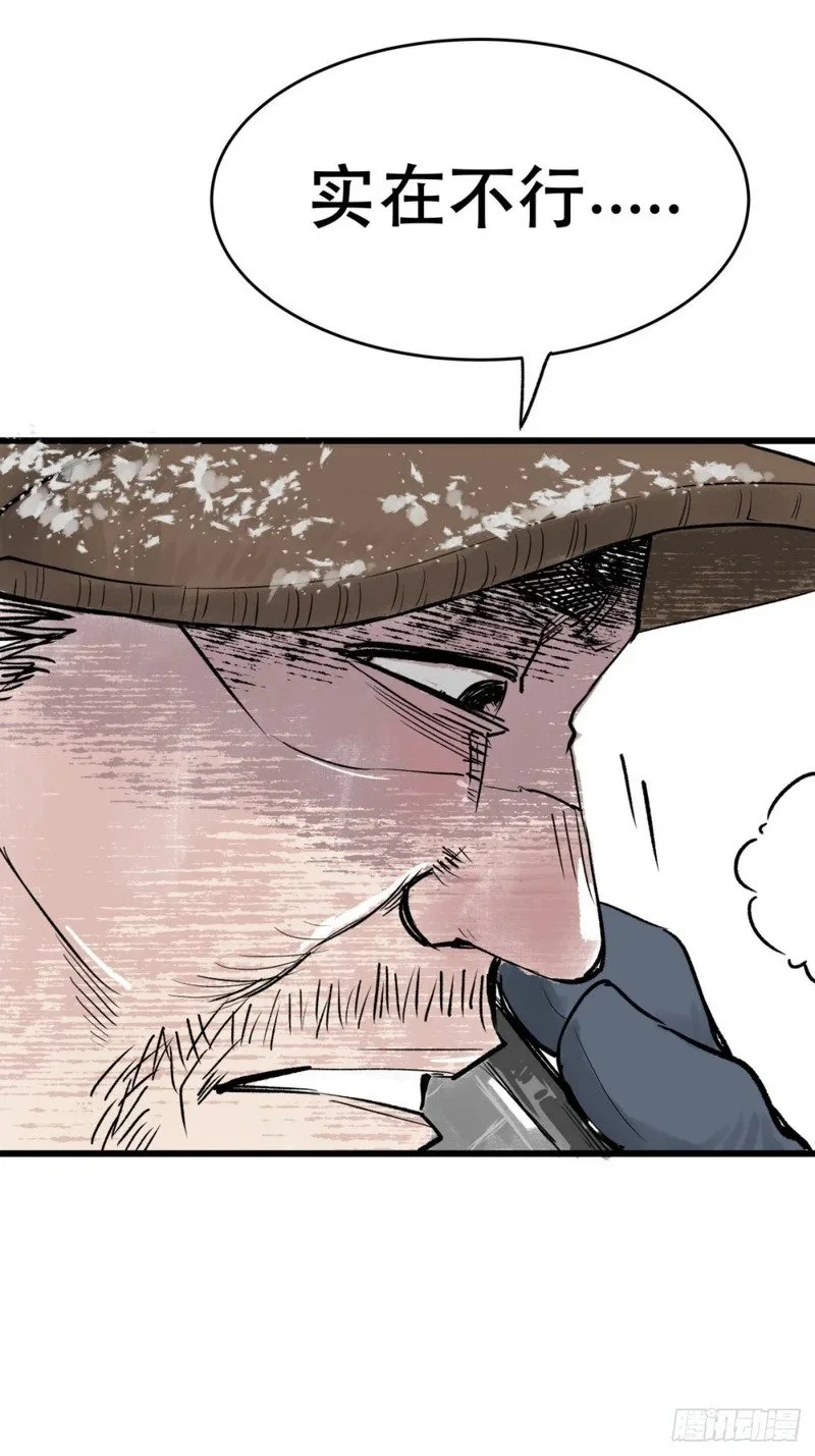 第252页