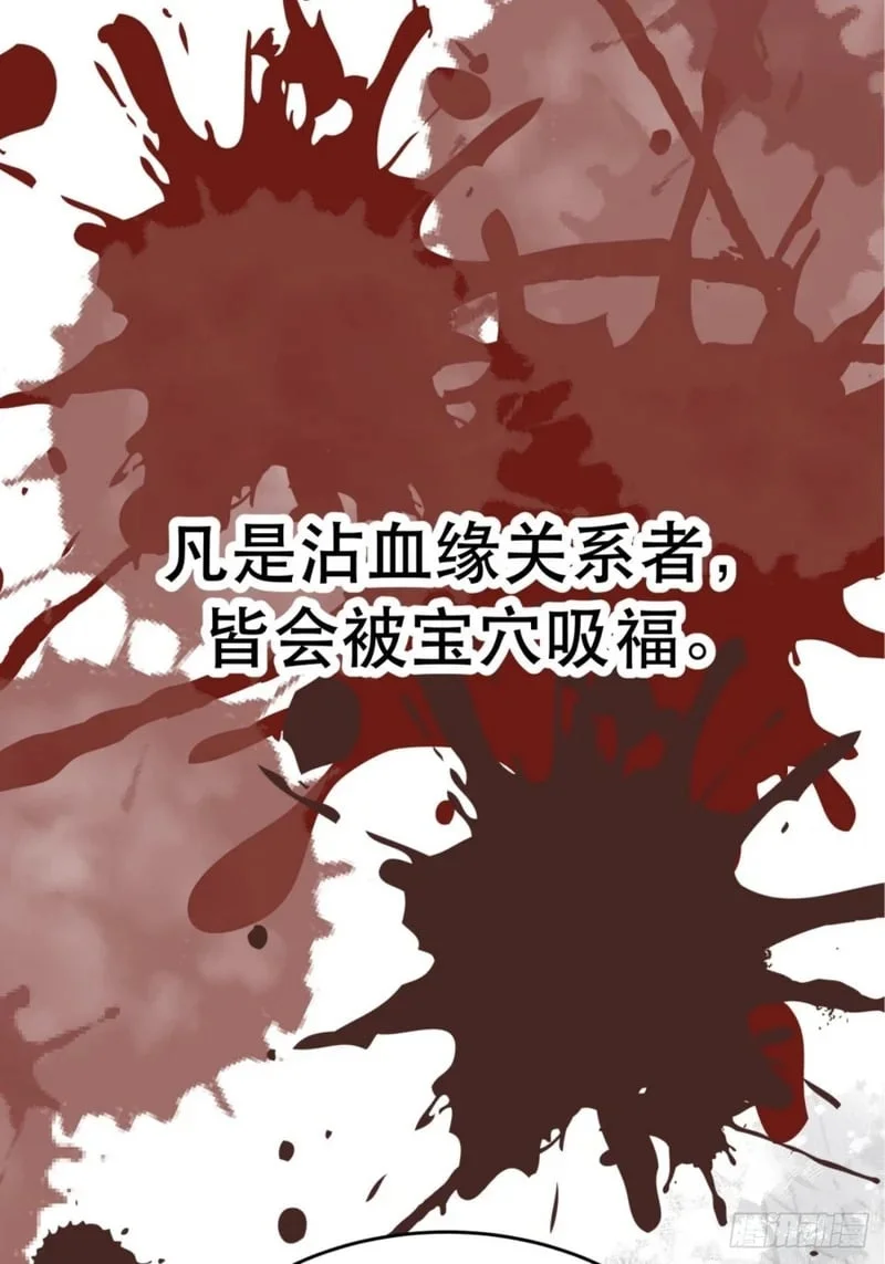 第450页