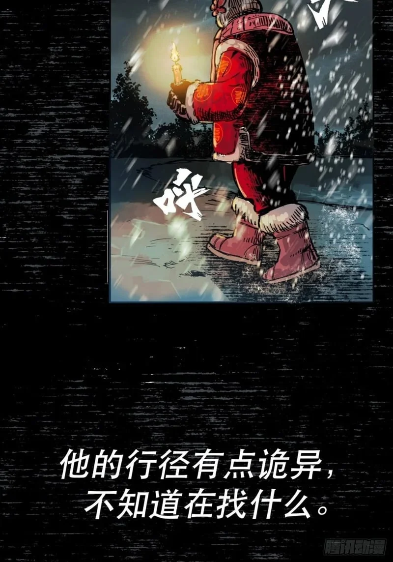 第429页