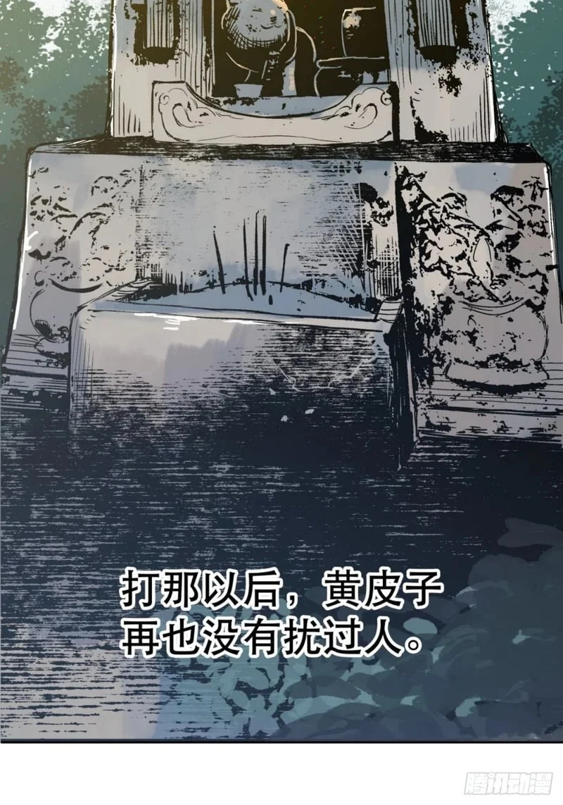 第162页