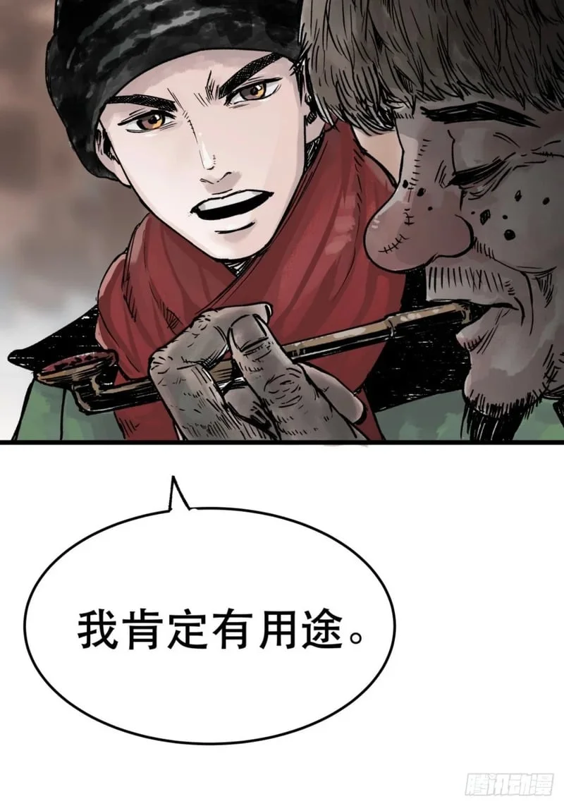 第186页
