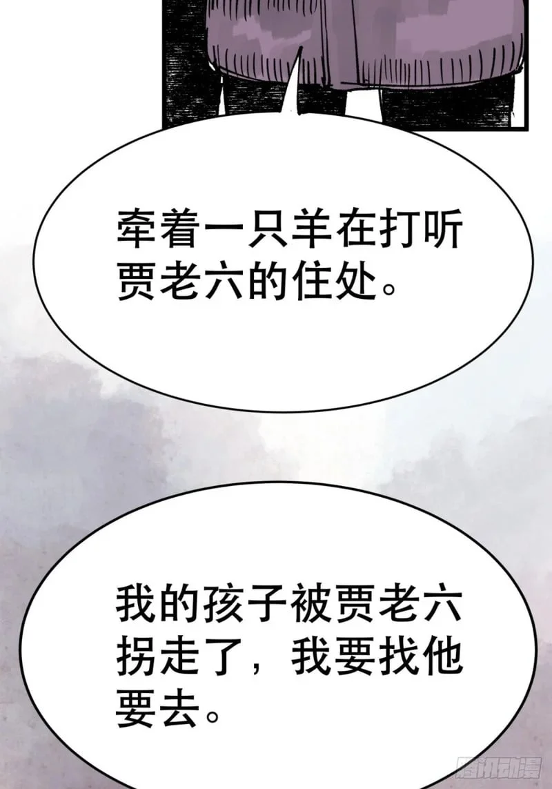 第291页