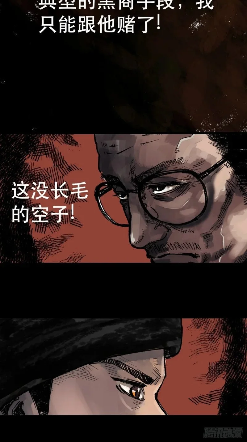 第171页