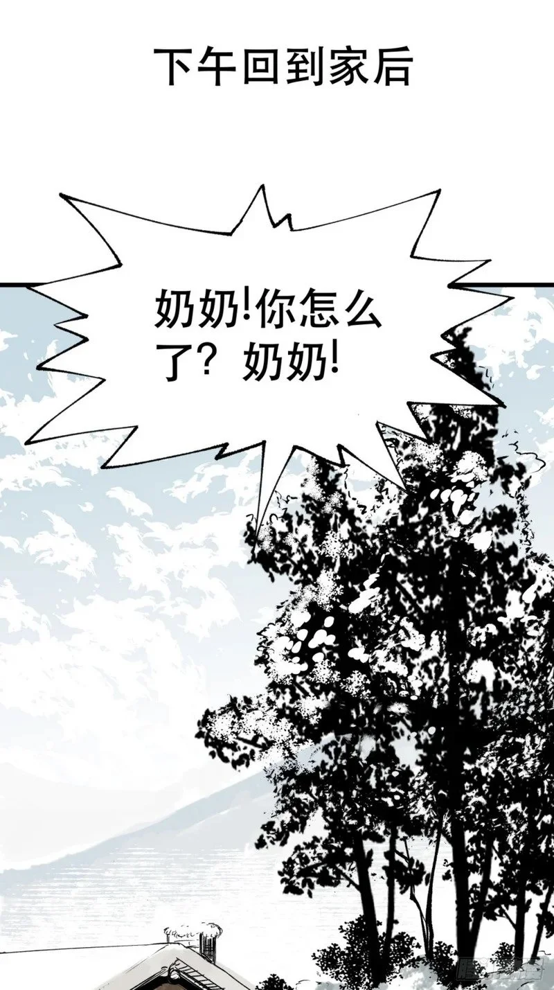 第186页