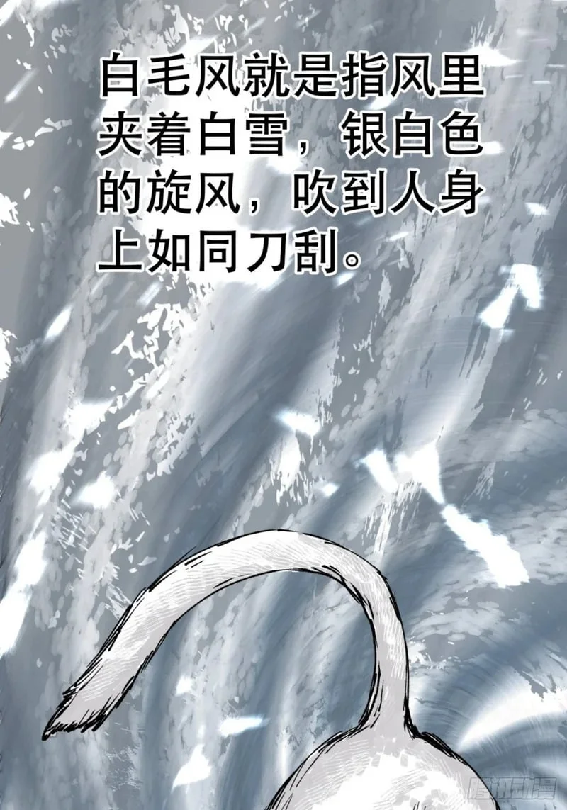 第264页