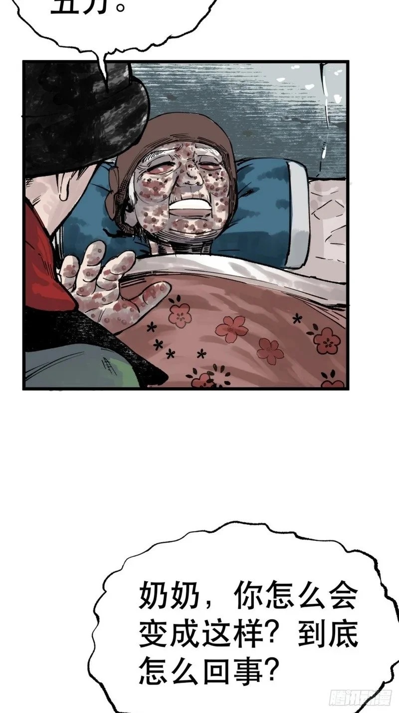 第192页
