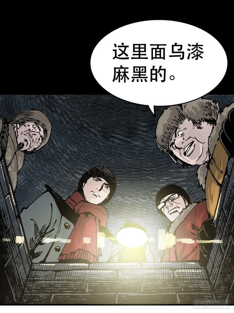 第252页