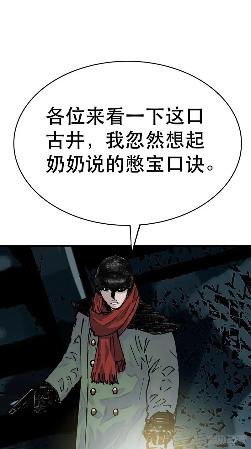 第246页