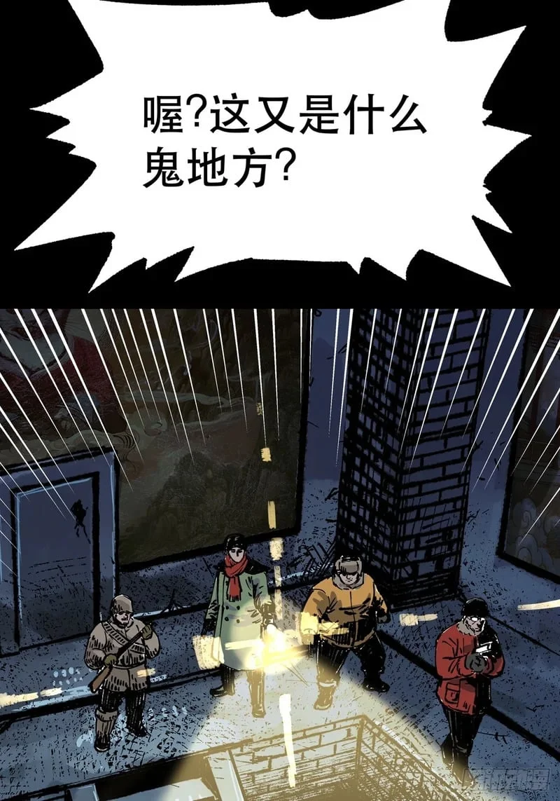 第216页