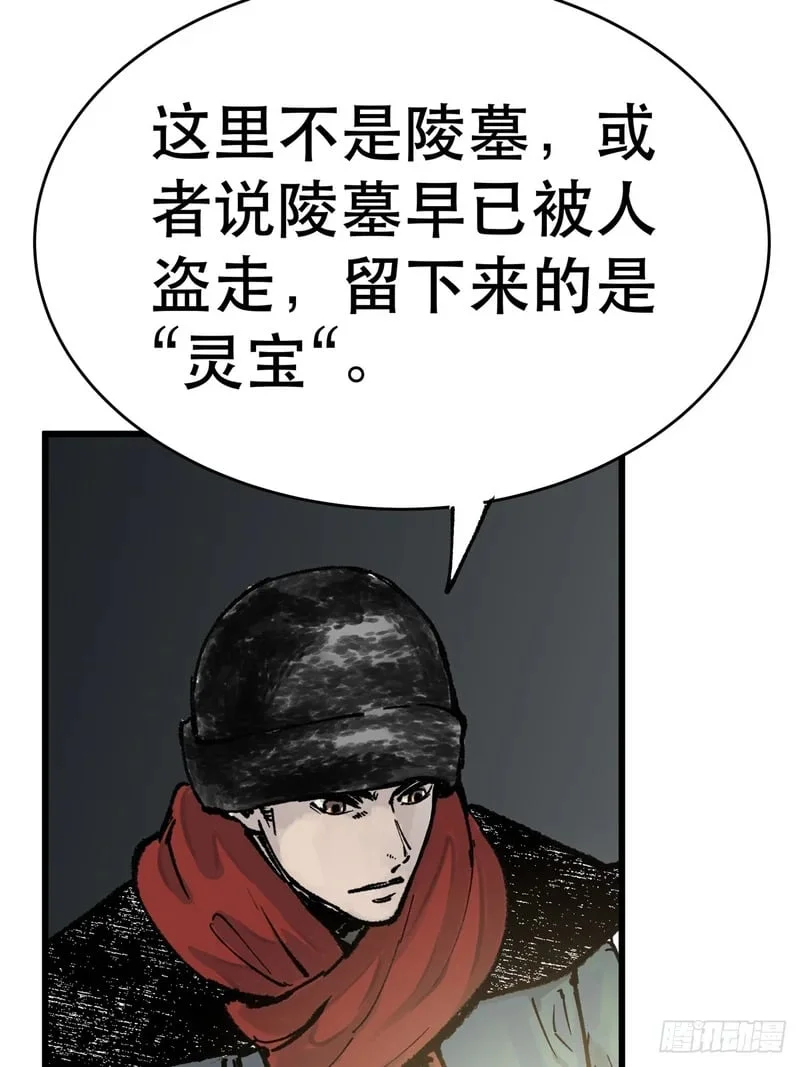 第270页