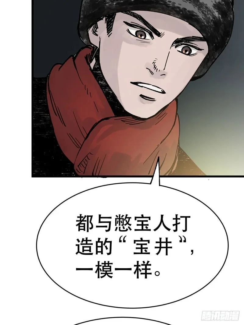第267页