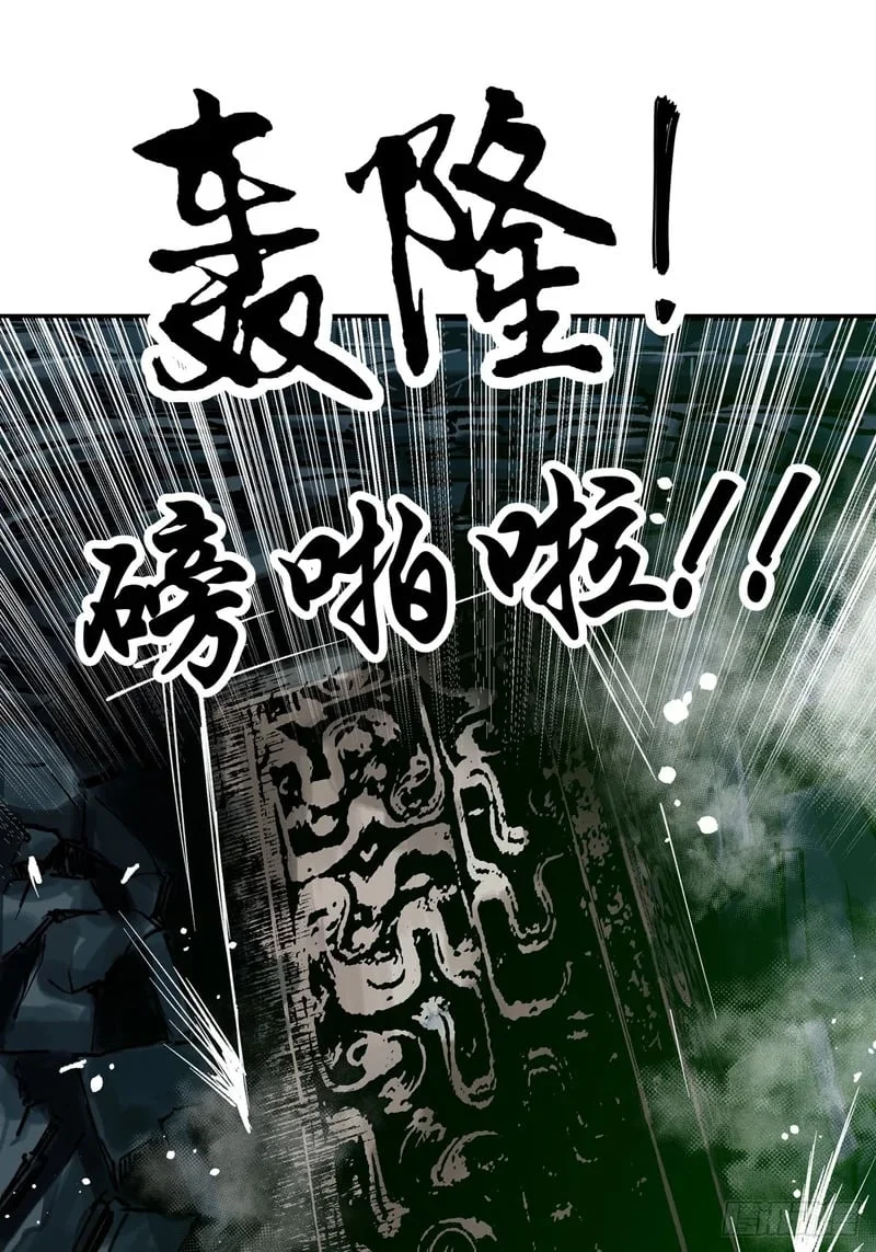 第267页