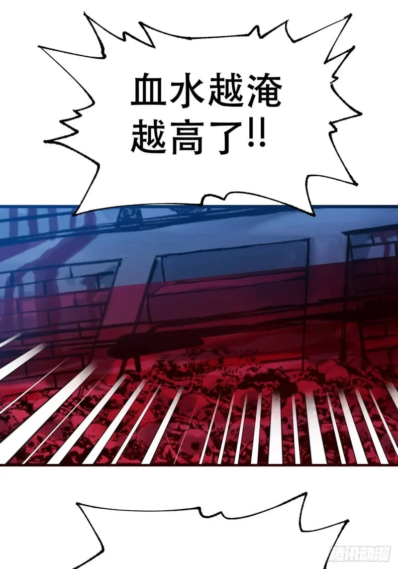 第231页