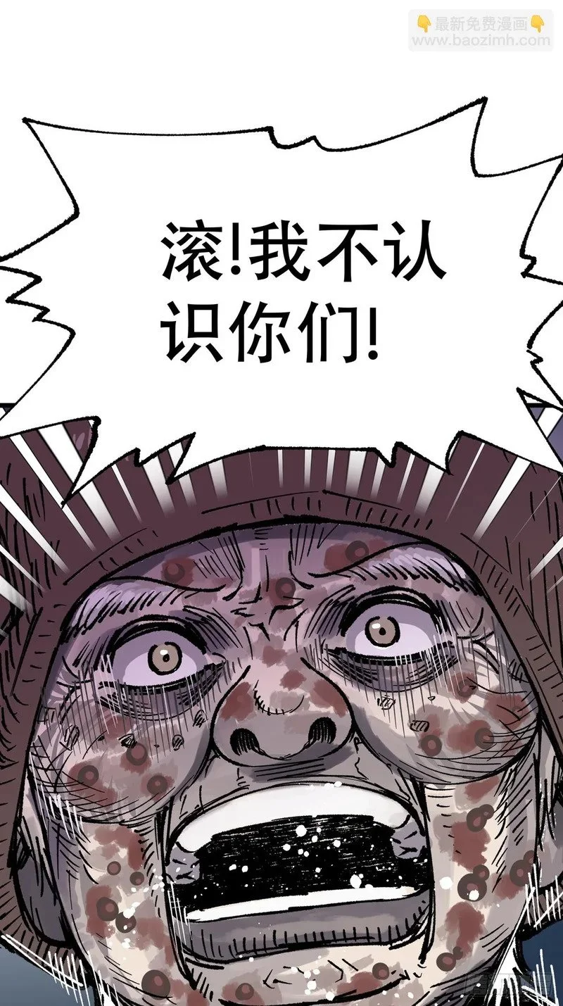 第267页