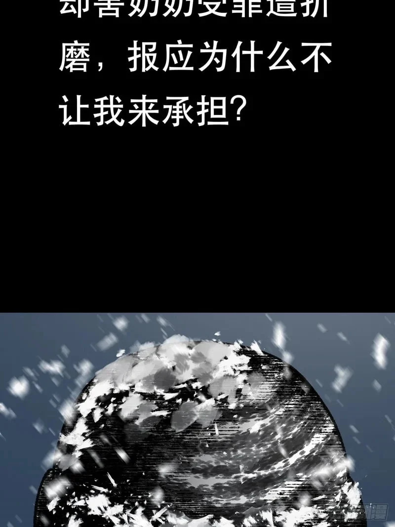 第387页