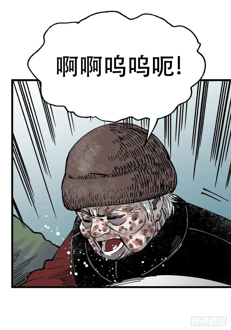 第288页