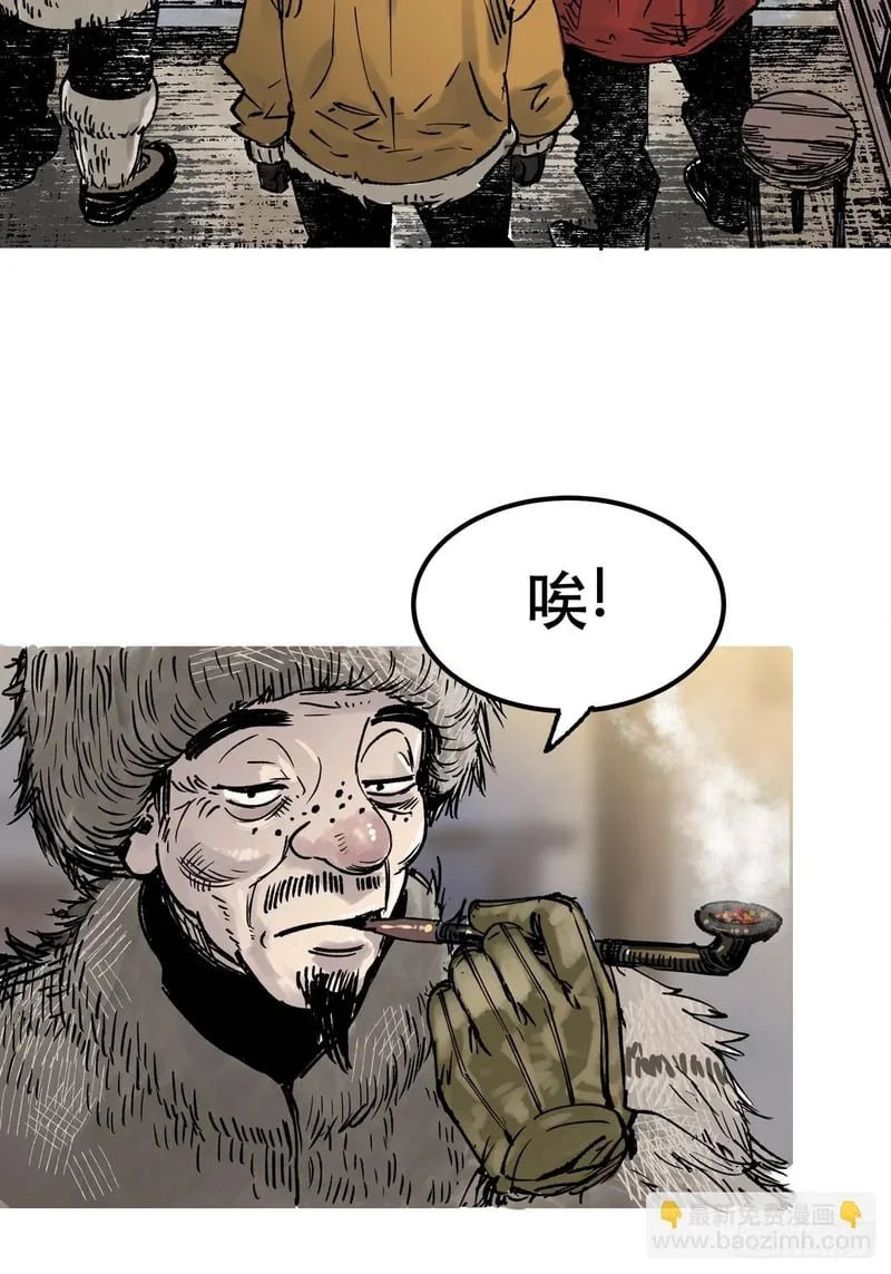 第231页