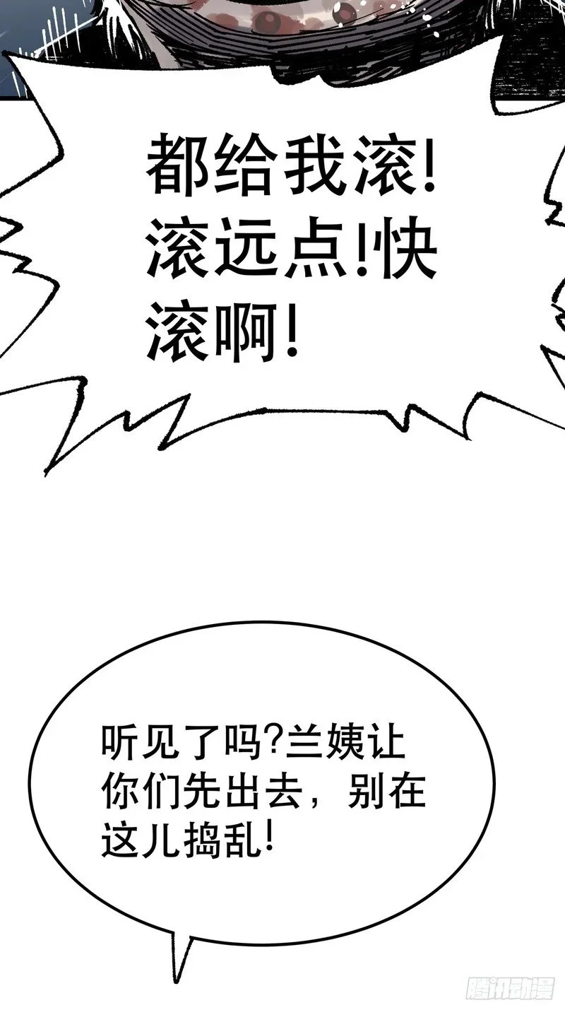 第270页