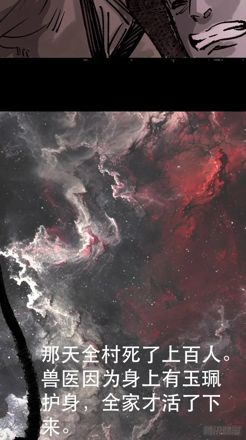 第378页
