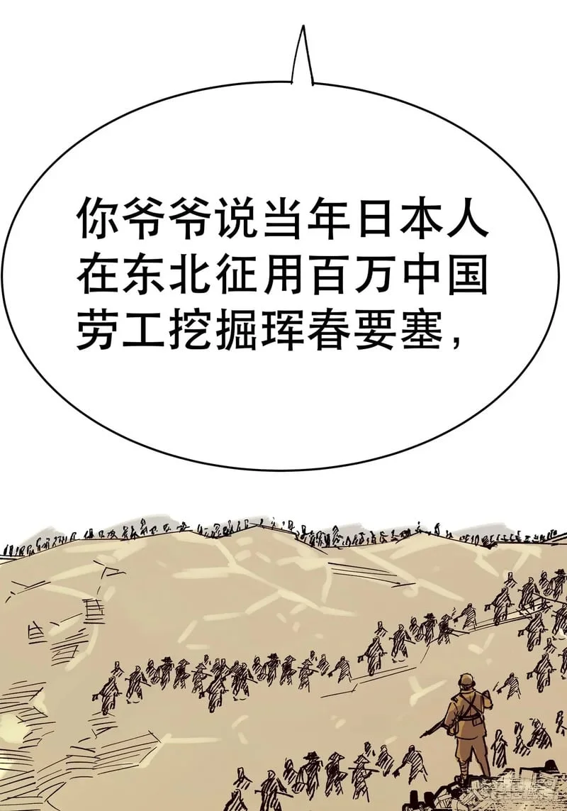 第210页