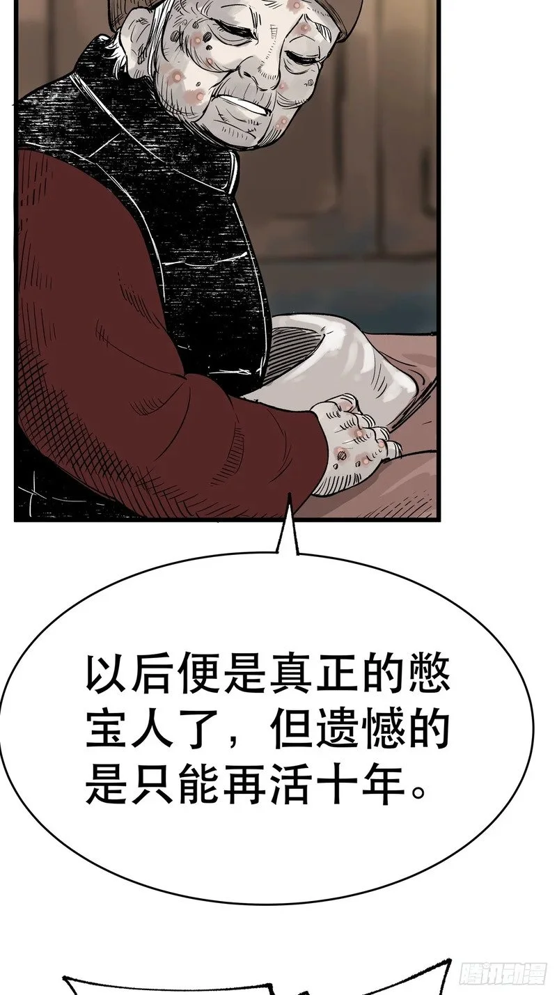 第183页