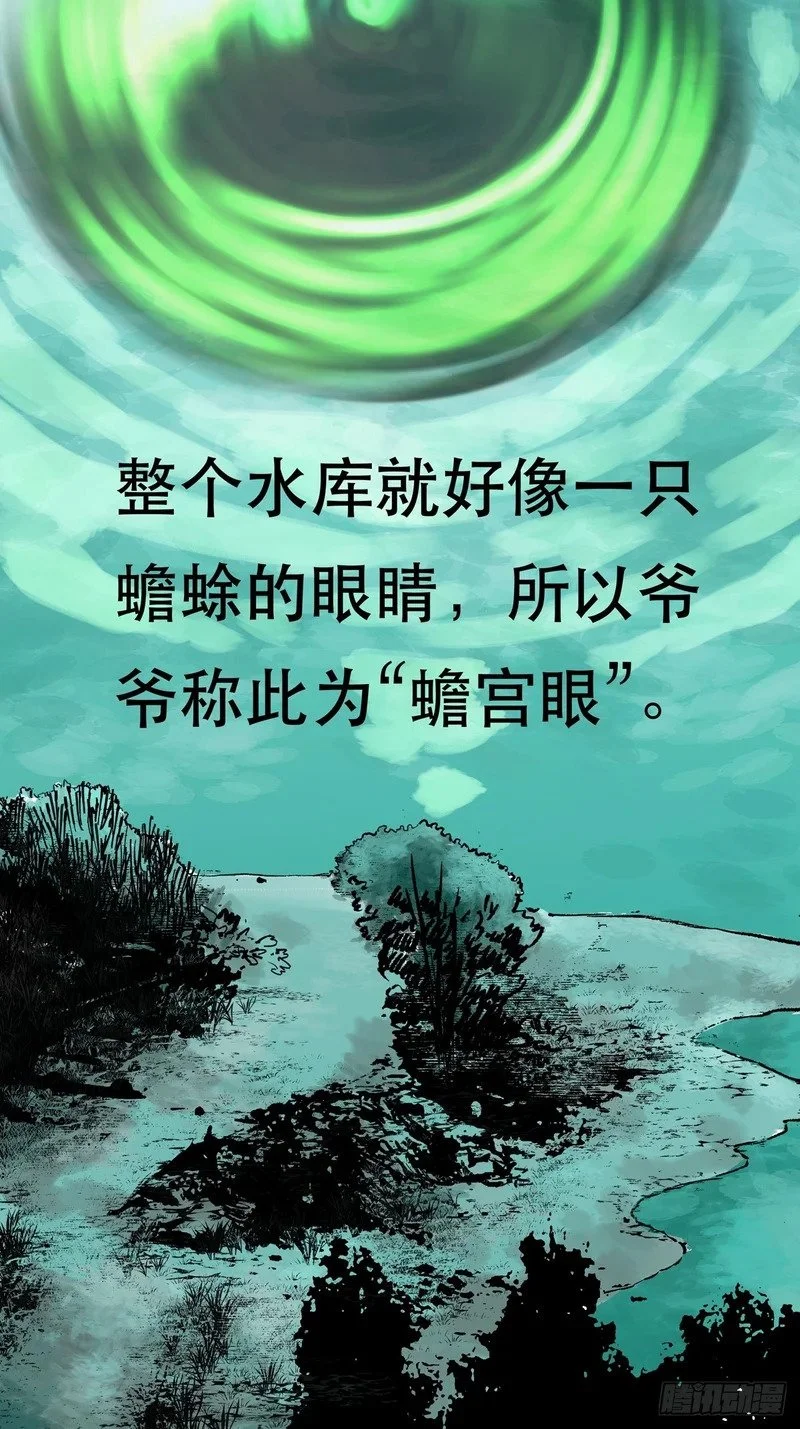 第246页