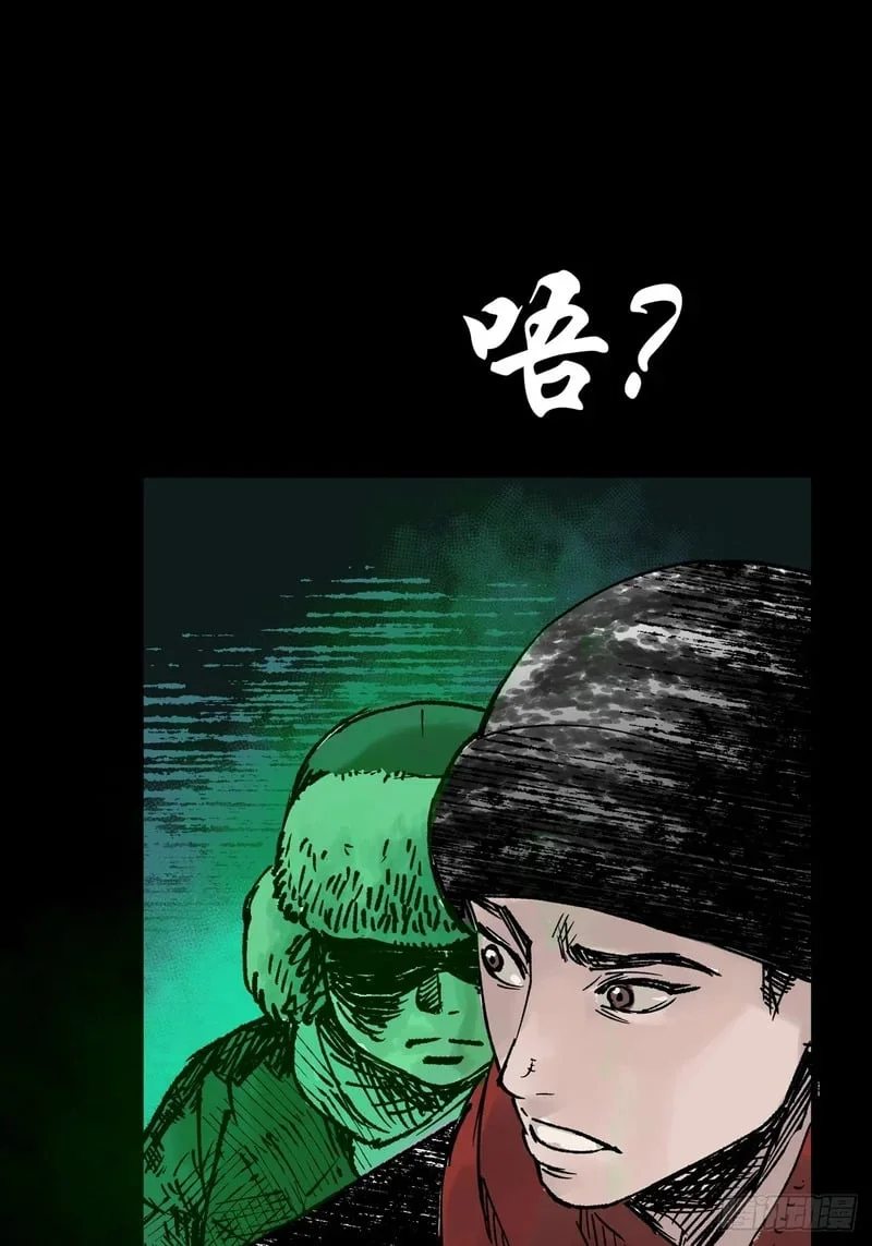 第231页