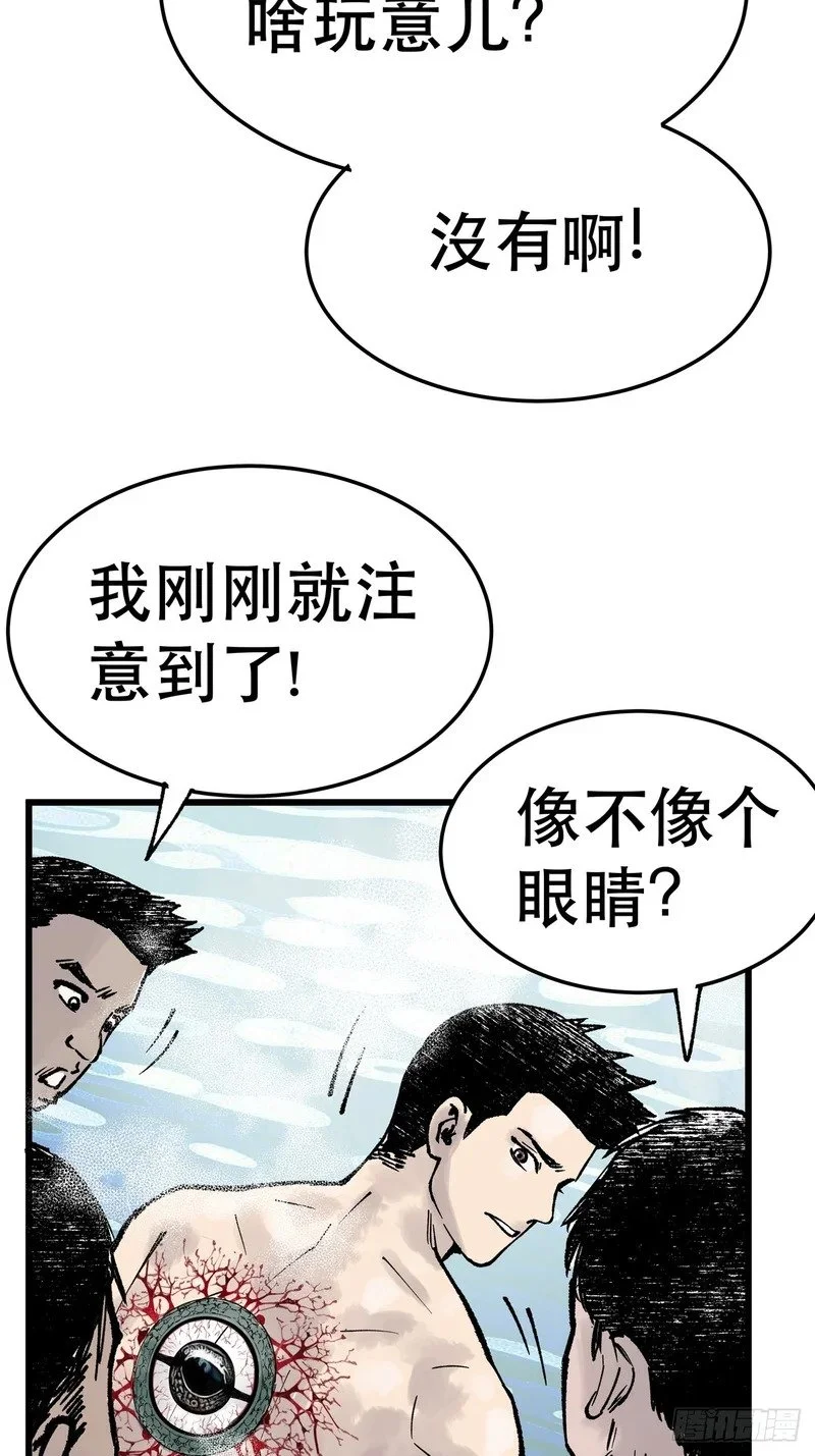 第318页