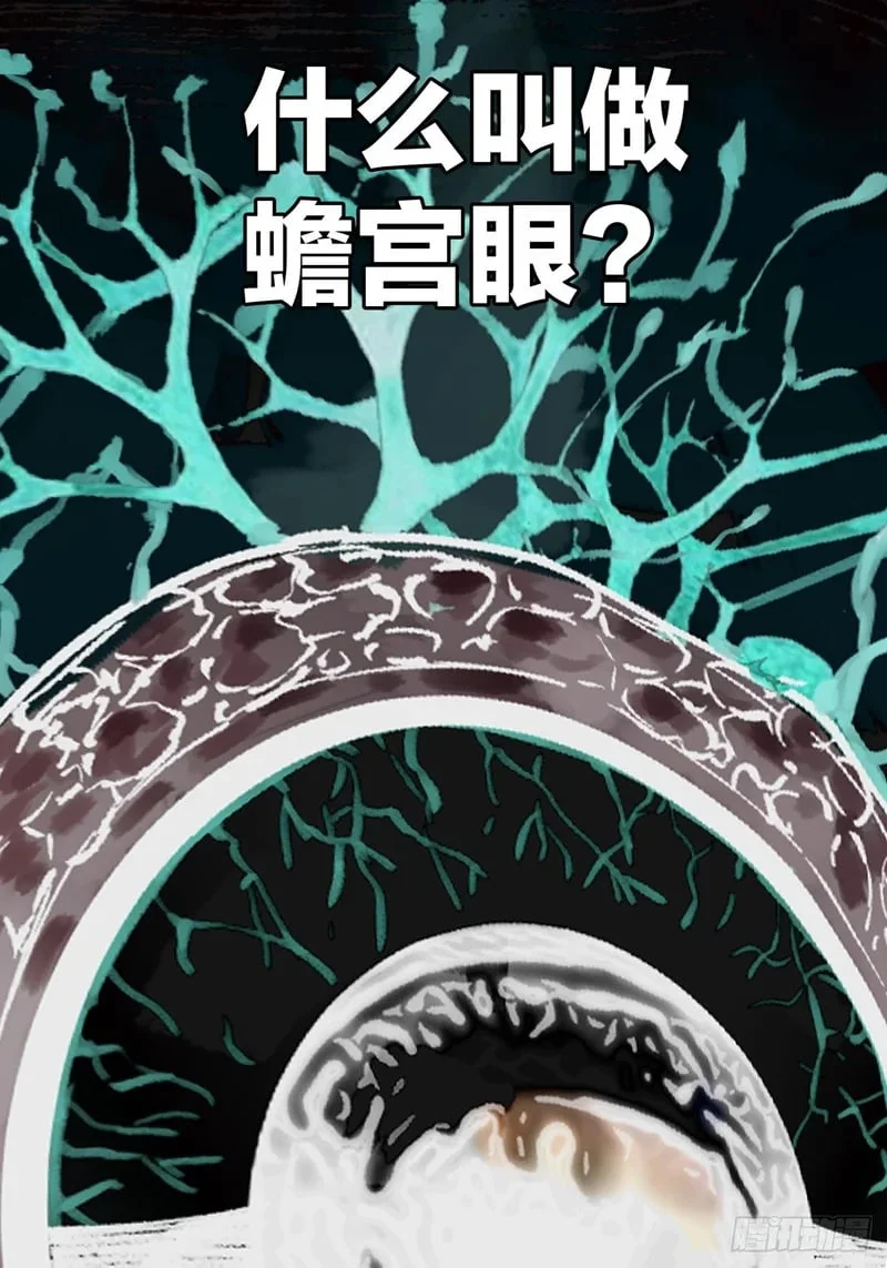第282页