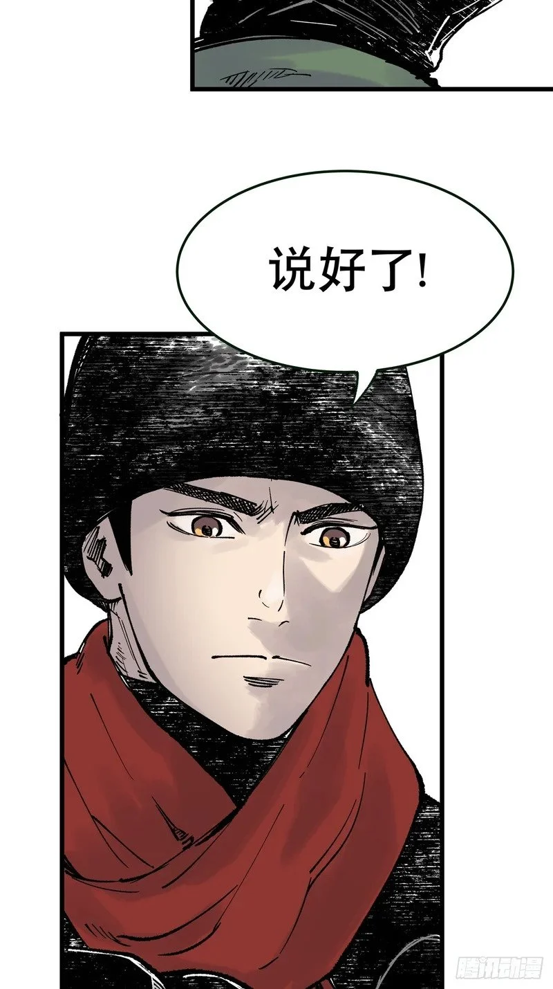 第324页