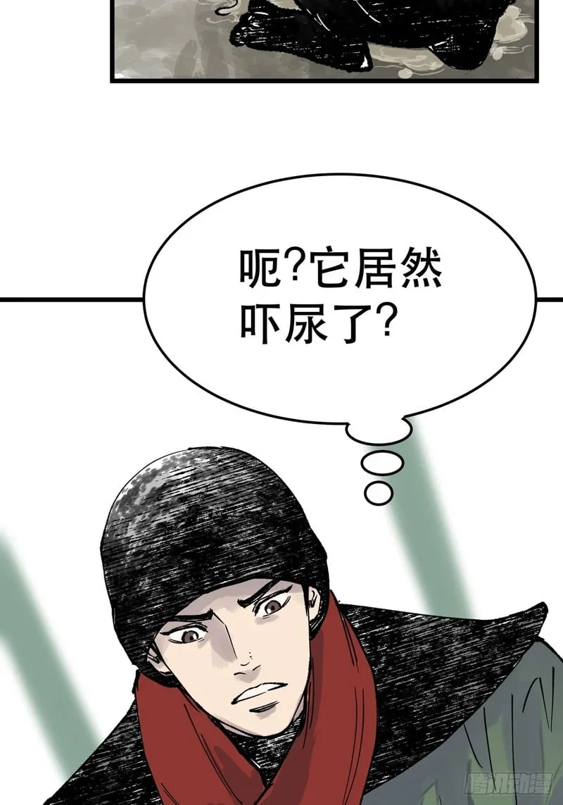 第240页
