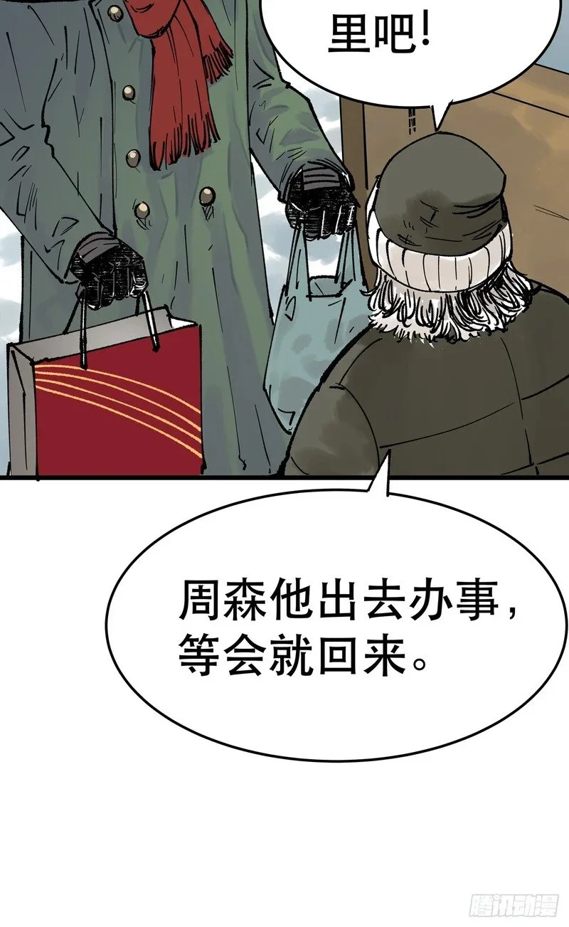 第153页