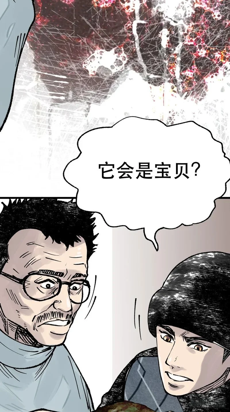 第237页