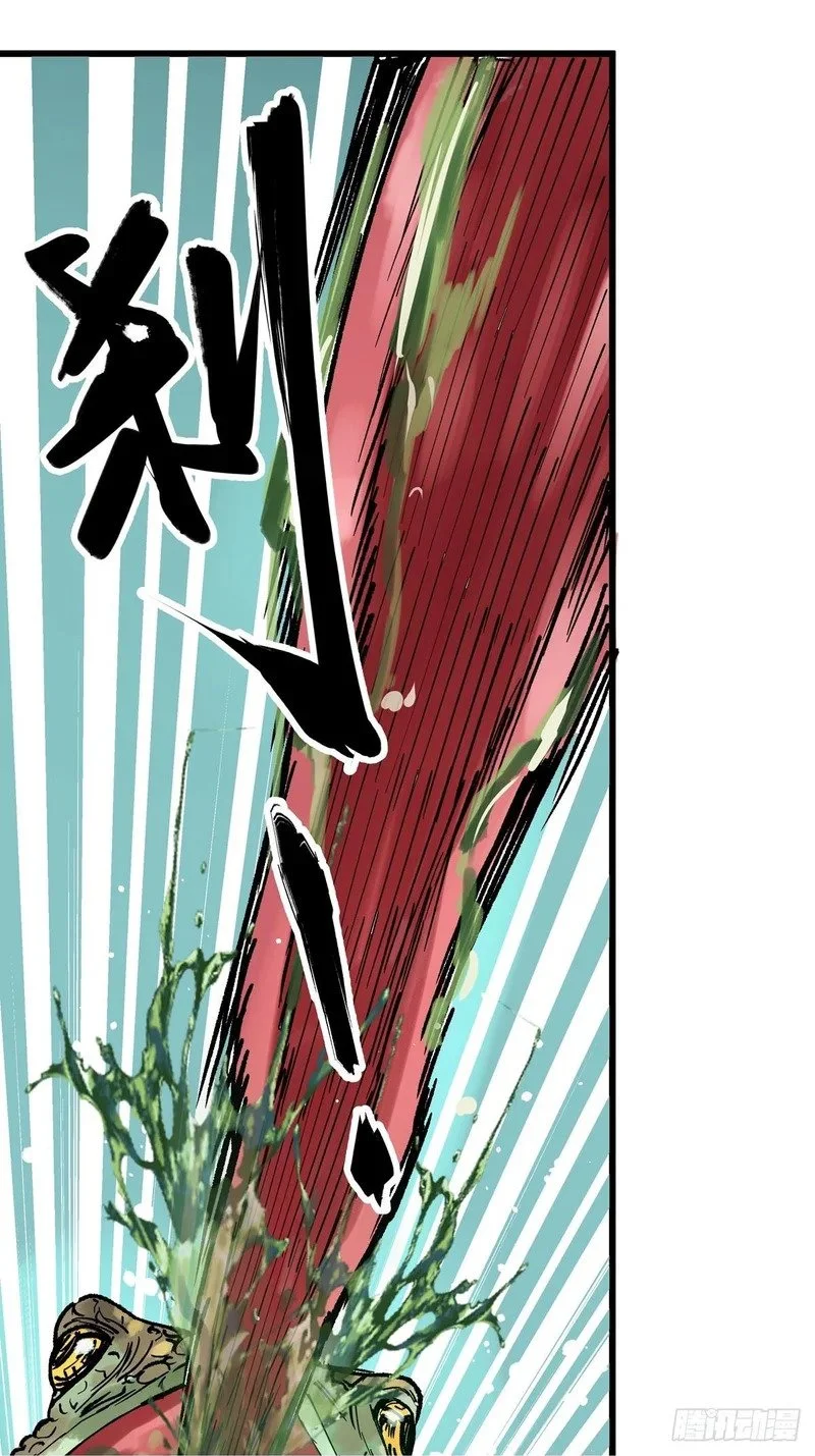 第297页