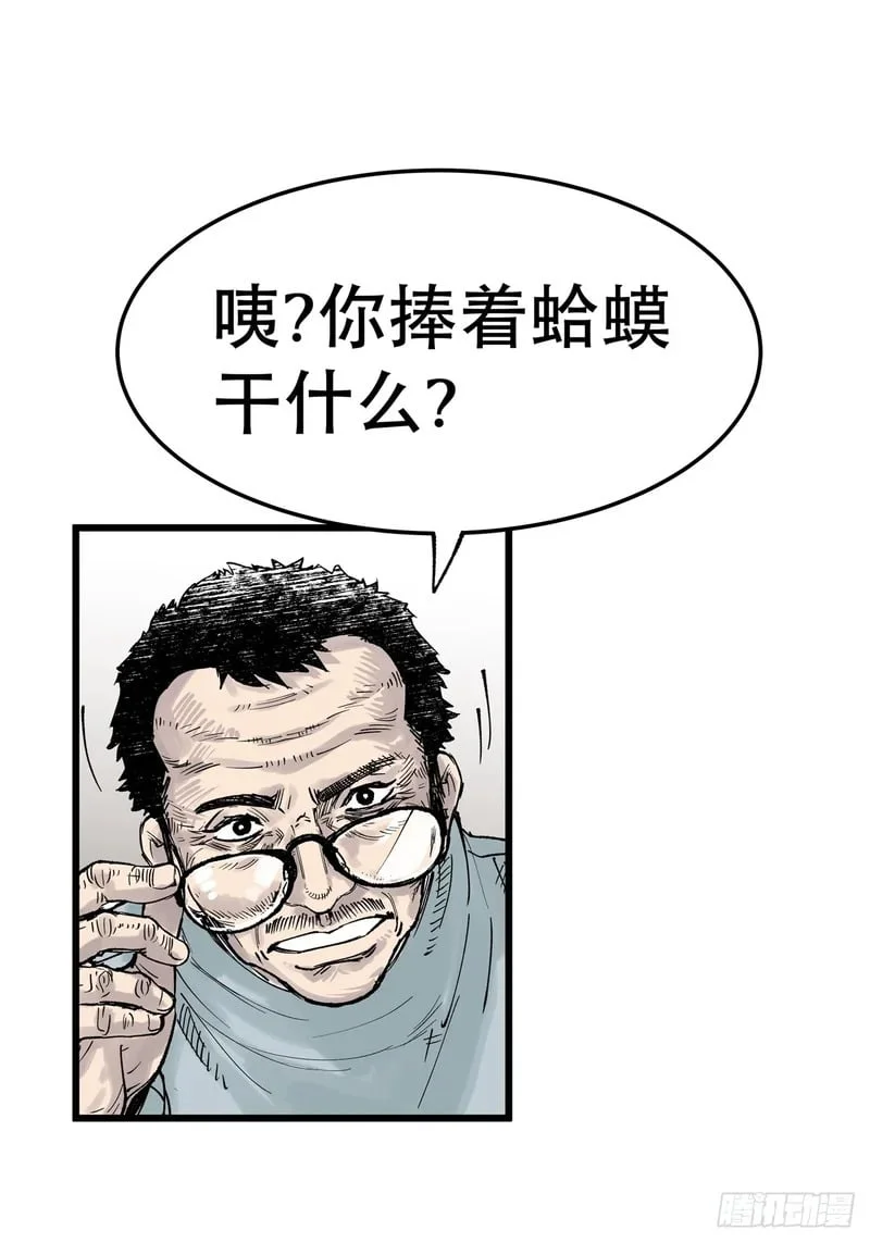第198页