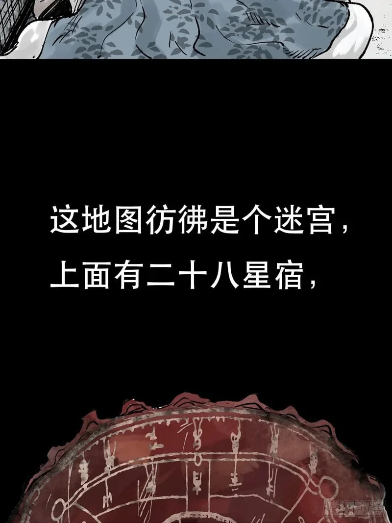 第297页