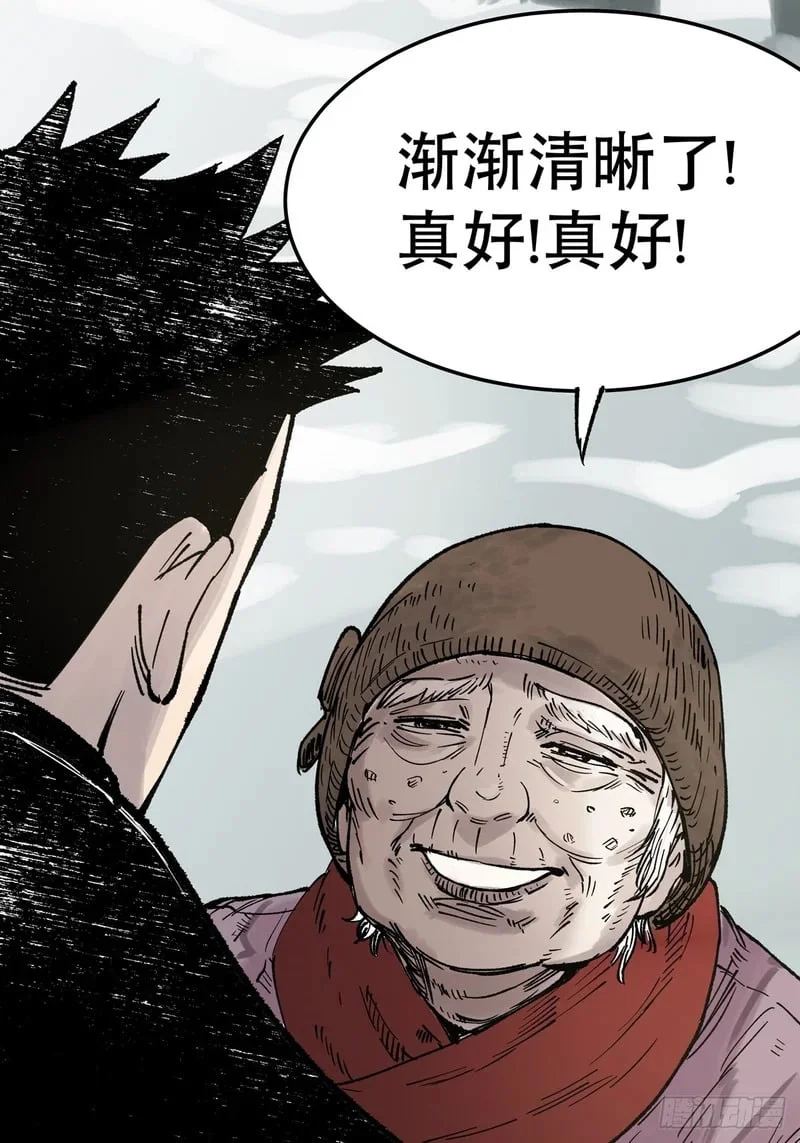 第258页