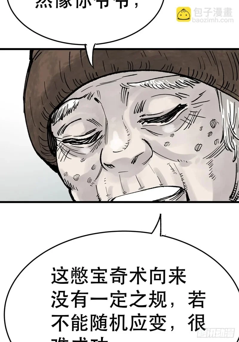 第177页